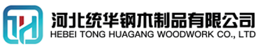 阿勒泰看守所拘留所监室床,监狱床监舍床,监狱犯人高低床,戒毒所约束床具,监区罪犯单人铁床,看守所审讯椅生产厂家-阿勒泰